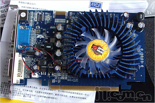 太阳花8600GT显卡继续杀价 以799元开卖