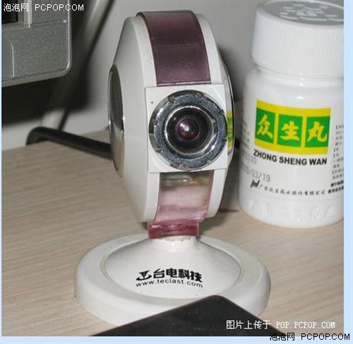 电摄像头惊现 又见一帘幽梦