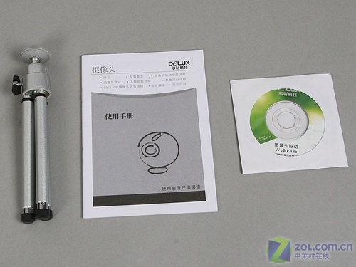 铁甲黄金眼 评多彩新款DLV-C33摄像头_硬件_