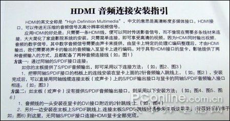 �޾�ATI!NVIDIA���忨һ������Ƶ���