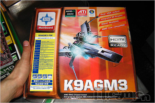 只要HDMI 微星继续推新款690G主板