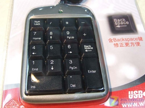 财会录入专用 双飞燕数字小键盘到货_硬件