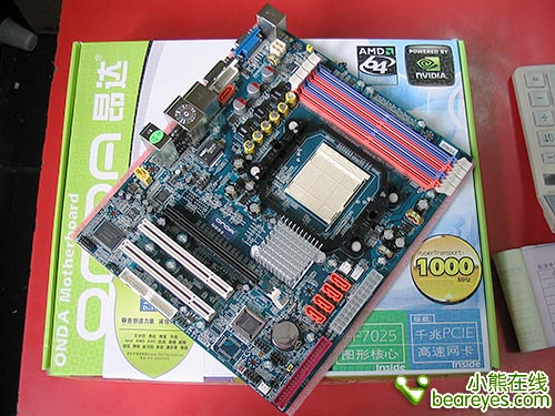 超值实惠让人惊 499元昂达N68S主板送键鼠_硬