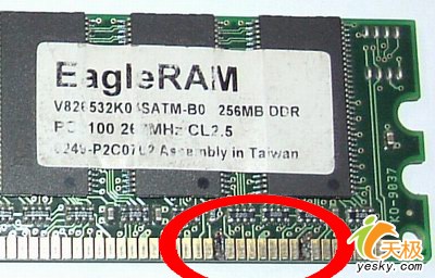 善待自己的电脑!计算机配件物损的判断标准_硬