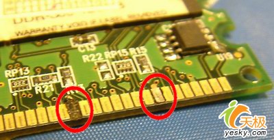 善待自己的电脑!计算机配件物损的判断标准_硬