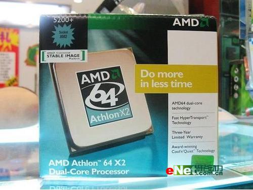 比股票涨的还快 近期涨价的处理器!_硬件