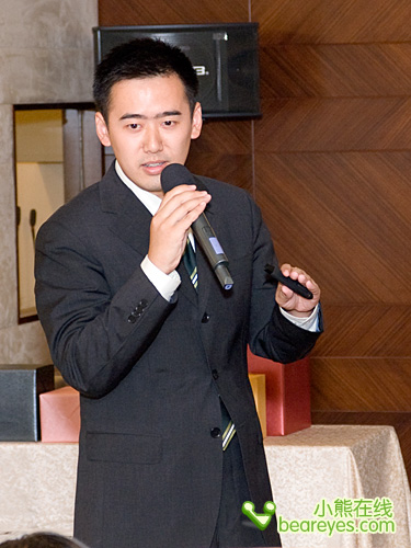 爱普生扫描仪技术沟通会在北京召开_硬件