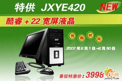 d70517b67b2262afa3bdc3eb11709cbb.jpg