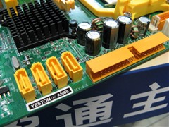 ӯͨ��������ͼ���MCP68�ۼ۽�Ϊ399Ԫ