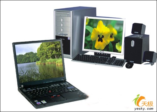 游戏玩家 您到底该选台式机还是笔记本