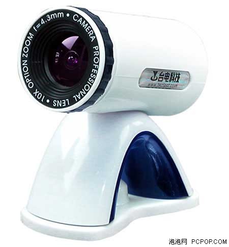 台电摄像头现身 CCTV-1 《新闻联播》_硬件