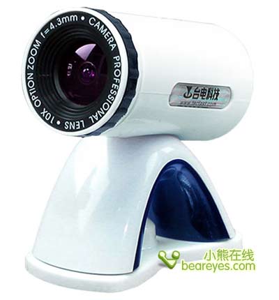 台电摄像头做客CCTV-1新闻联播_硬件