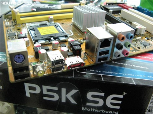 全固态电容人工智能主板华硕P35不足千元_硬