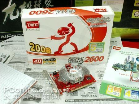 暑期装机三板斧,Vista,DX10与全高清