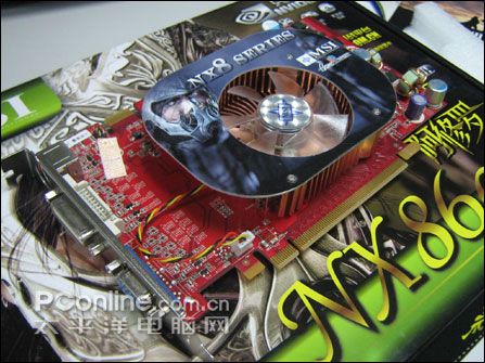 一线品牌玩狠 微星8600GT显卡低价799元_硬