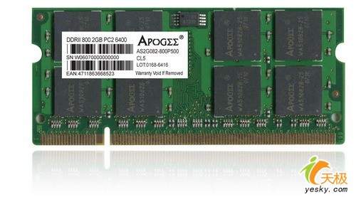 华东承启2G单条笔记本内存面市_硬件_科技时