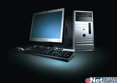 ����˫������̨ʽ����100Ԫ����Ϊ17Һ��