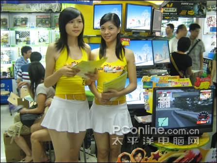 PS3任你玩!还有超短裙MM为你呐喊助威_硬件