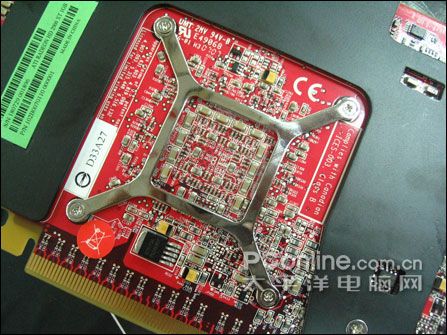 谁是湖南最好的X2900XT?星城X2900XT导购