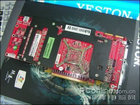 谁是湖南最好的X2900XT?星城X2900XT导购