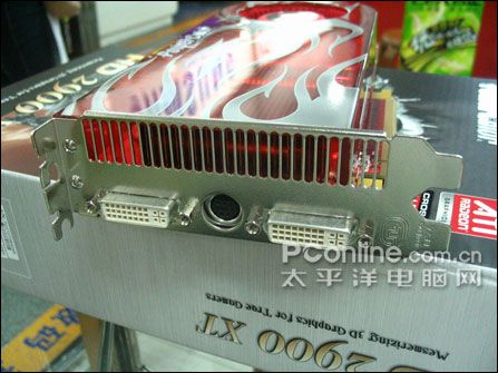 谁是湖南最好的X2900XT?星城X2900XT导购