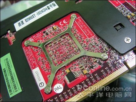 谁是湖南最好的X2900XT?星城X2900XT导购