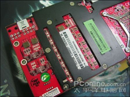 谁是湖南最好的X2900XT?星城X2900XT导购