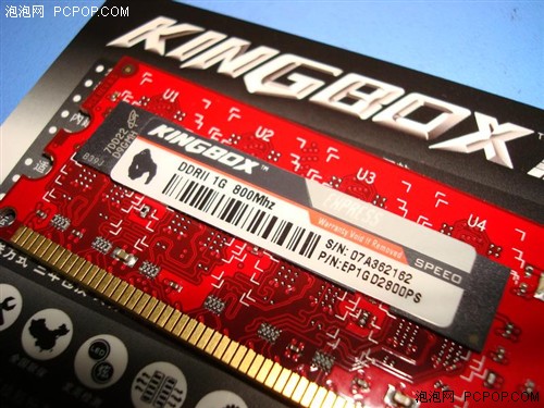 D9颗粒惊现 黑金刚1G内存条售价仅450元_硬