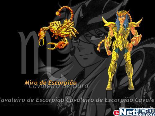 怀念黄金圣斗士 经典LCD推荐(下)