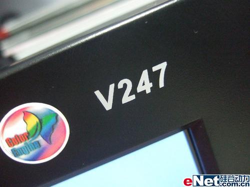 什么是黄v标志 c6707945269e772188b7a2e880577cc1.jpg