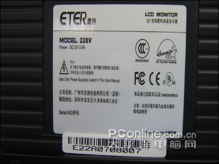 �ֻ�����+DVI����22Һ����ʷ��ͼ�����