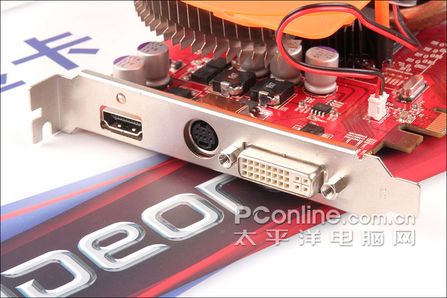 HDMI+��������ɢ����ӯͨR2600XT�Կ�899