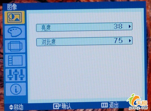 一笑倾城古筝曲谱d调-接口方面采用了标准的DVI+D-Sub双接口配置,并且DVI数字信号支持