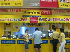 û���������˵�������S200D���Խ�2699Ԫ