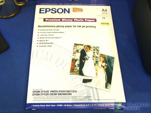 完美打印 爱普生最贵原装相纸破百元_硬件