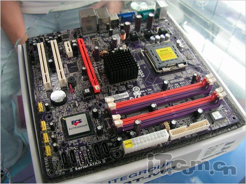 彻底抛弃945 名厂G33集显主板到货880元_硬