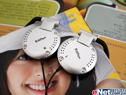 音乐运动时尚!漫步者H330耳机测评_硬件