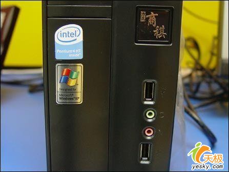 中小企业用机三叉戟 方正商祺N500-S5_硬件