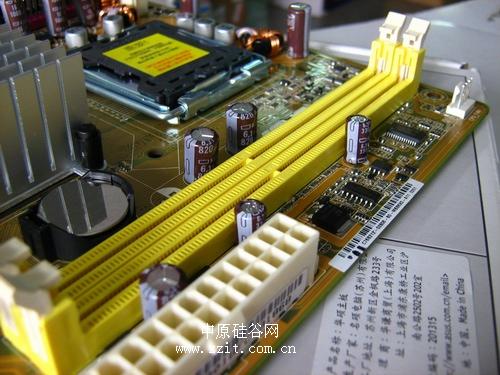 华硕全国最便宜酷睿2平台主板批量到货_硬件