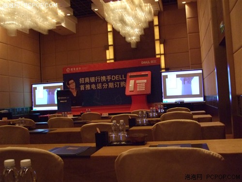 戴尔携手招行 推出电话分期购买电脑_硬件