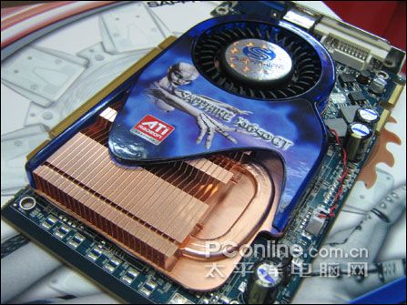 分量十足 蓝宝石1650GT白金版显卡大降百元