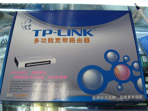 ƿװɾTP-LINK˿·ۼ200Ԫ