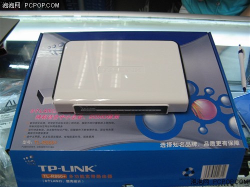 ƿװɾTP-LINK˿·ۼ200Ԫ