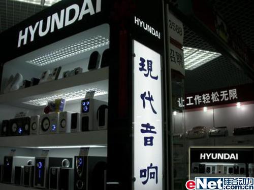 练就火眼金睛！肉眼看真假现代音箱