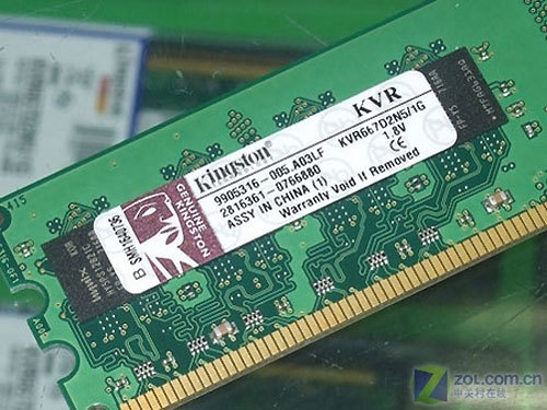 һ�����������۲���300Ԫ1GB�ڴ�������