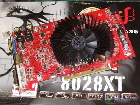 ��399Ԫ��699Ԫ4��X800��ȼ��ɫ����