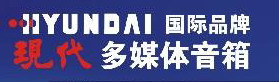 练就火眼金睛！肉眼看真假现代音箱