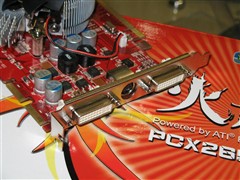 512M海量!双敏26XT玩家限量不到千元