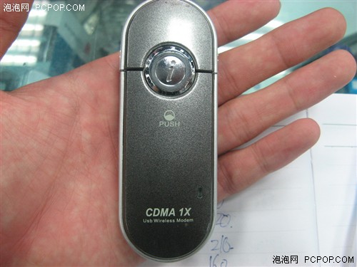 即插即用型亿通USB无线上网卡有小降