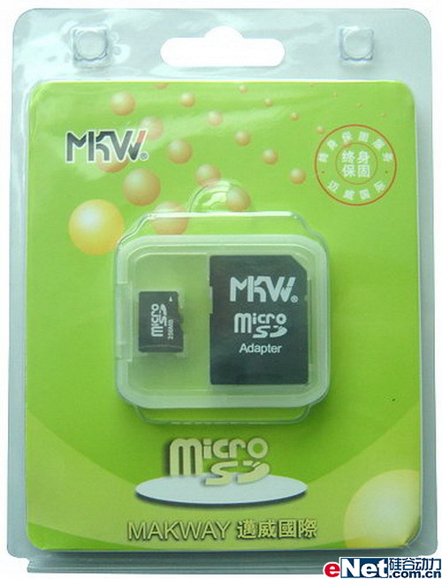 性价比超高!迈威1G SD卡仅售125元_硬件